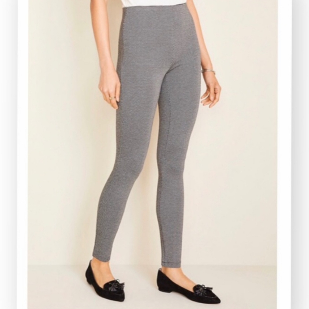 Ann Taylor Chevron Seamed Side Zip Leggings NWT